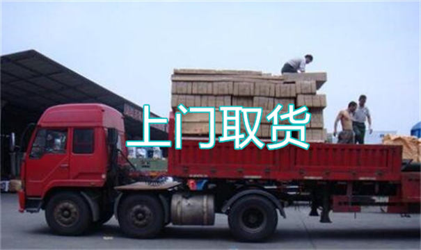 揭阳物流运输哪家好,松江到揭阳物流专线,上海发到揭阳货运公司
